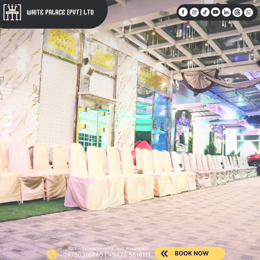 Open Space Area